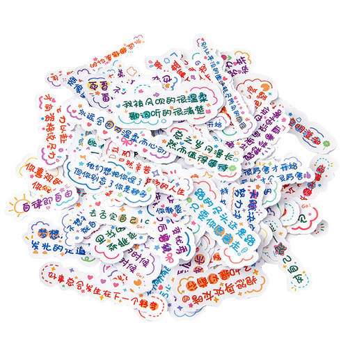 Cute Cartoon Inspirational Fairy Text Language Waterproof Sticker Material Small Sticker Inspirational Language Pocket Sticker