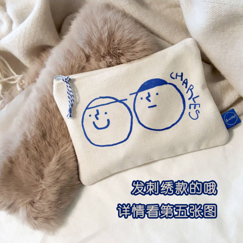 Anime Villain Cosmetic Bag Portable Outing Storage Bag Student Stationery Bag Female Korean Style Embroidery Style