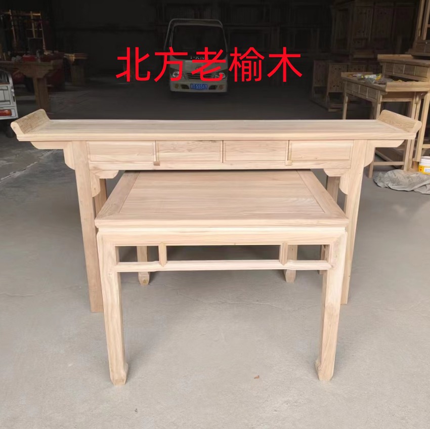 Northern Old Elm Wood Long Table, Central Hall Buddha Table, Incense Table, Chinese Antique-Style Long Table, Shrine, Rural Hall, Entrance