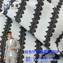 �羳���Q �����pɫᘿ��Ứ�� B6766  �m������r���r�� ���Ь