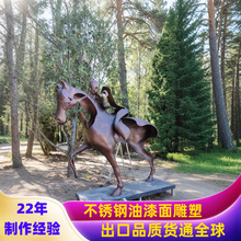 厂家定制马匹不锈钢雕塑展厅现代风艺术马匹装置摆件雕塑生产厂家