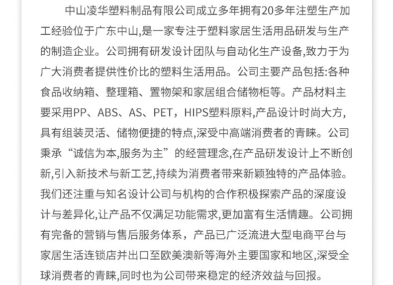 O1CN01fTd7N01f3bhoyzXne_!!2215