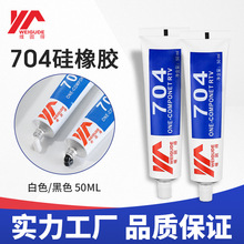 ����704�ܷ��z�͸ߜع����z���Ԫ���̶��^��ճ���ܷ��ˮ�ܷ��z