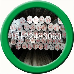 7075�X���� 7075-T6�Ͻ��X���� 7075�X�� �X�Ͻ���X