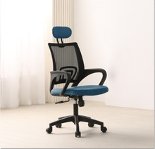 有輪子的椅子 有輪子的椅子批發 促銷價格 產地貨源 阿里巴巴