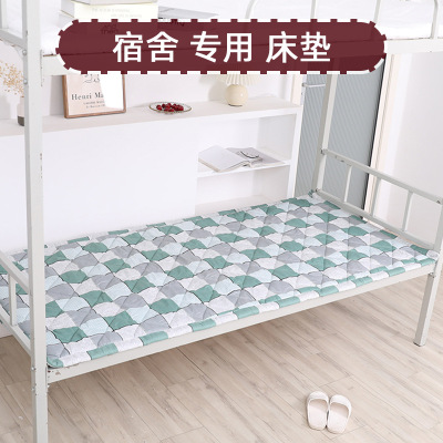 大学生宿舍床垫单人床上下铺褥子学校职工寝室床褥垫子厂家批发|ms