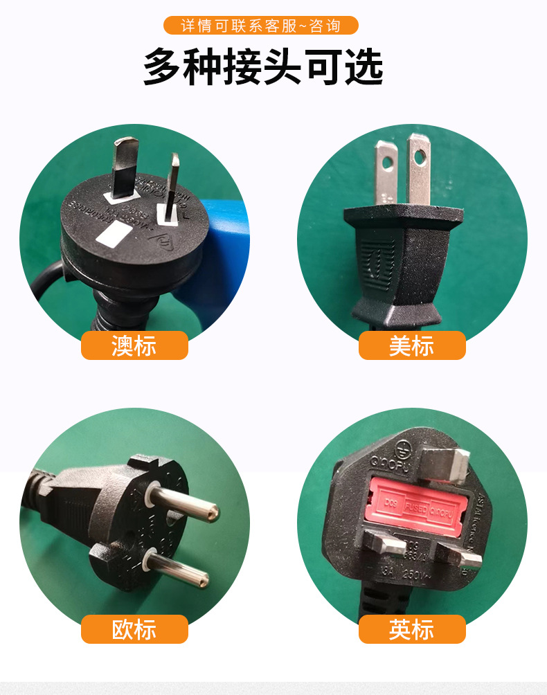 详情页_07-1 (3)-1