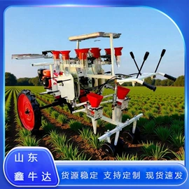 收获机械;拖拉机;土壤耕整机械