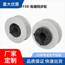 ���I��Ť�؈A���Xͬ��݆S5M��ECC15-S5M150-48-E-d12/ECC05/ECC25