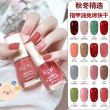 ˮ��ָ�����⿾��ɳ־��¿�W�t�Ʉ�͸���o���Ϳ�˺�����l����