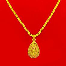 ���ڌ���ͬ����ۼ��S��ɫ��Ů�ٴ���ؔ�{������ɳ���i����͋�