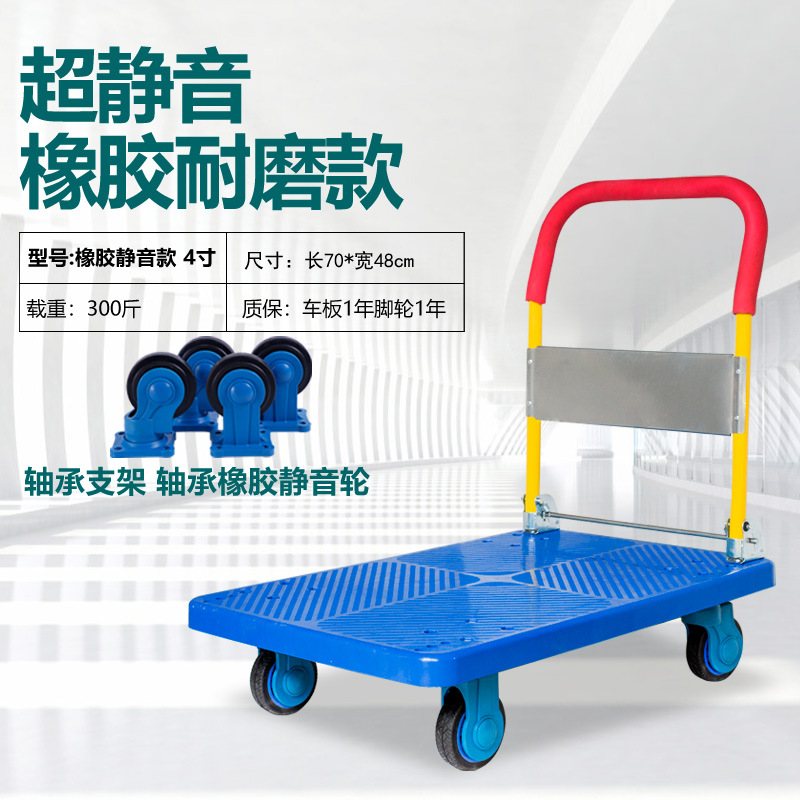 플래그십 소형 모델의 적재 용량 150kg