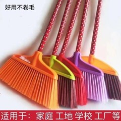 メーカー直売のプラスチックの硬い毛は家庭用学校の寮の教室を掃除します。