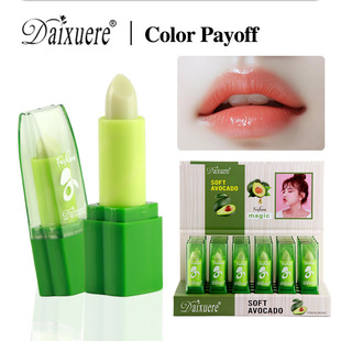 ���Q�����J�C��׃����Gɫ���w�S��׃ɫ�����ʊy���乩؛LIP BALM