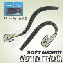 15cm/7gݼy砵βxܛD·~DPVC|ݼy·~D