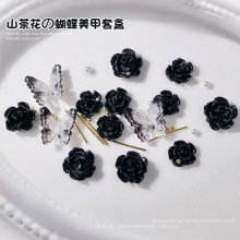 �W�t�����ɽ�軨�����Ʒ�ڰ����w����ָ������׺������Ʒ���l