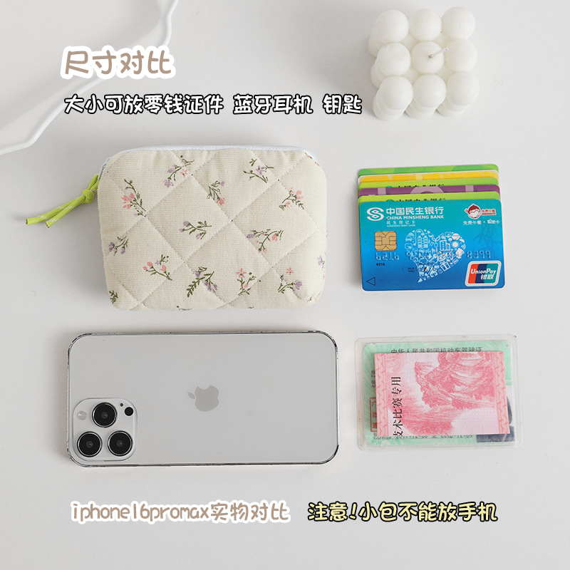 Spot pequeña bolsa de tarjeta de computadora portátil floral fresca bolsa de mouse inalámbrica cable de carga cable de alimentación bolsa de almacenamiento
