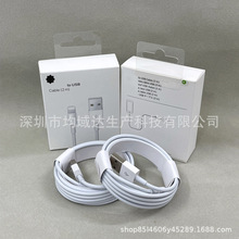 �m���O���֙C������7/8plus/xsmax/11/12iphone�֙Cƽ��USb��늾�