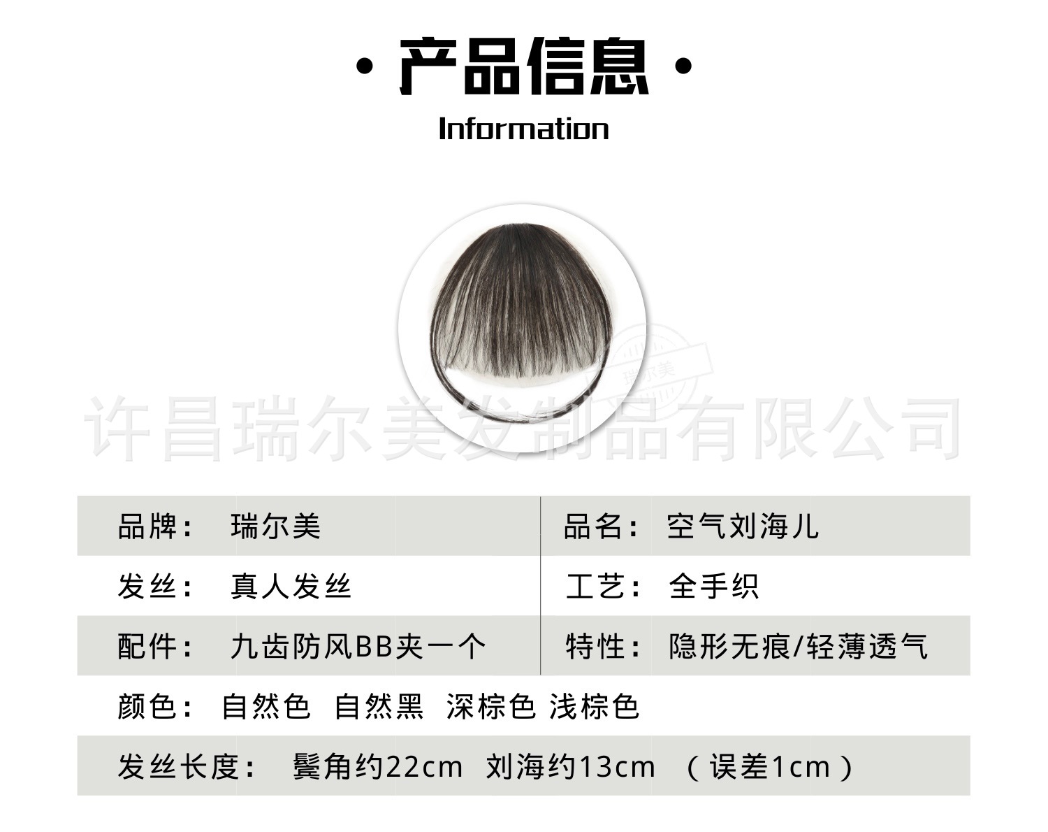 详3.jpg