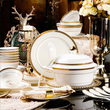 景德镇碗碟套装家用欧式高端轻奢骨瓷餐具碗盘高档高颜值乔迁礼品