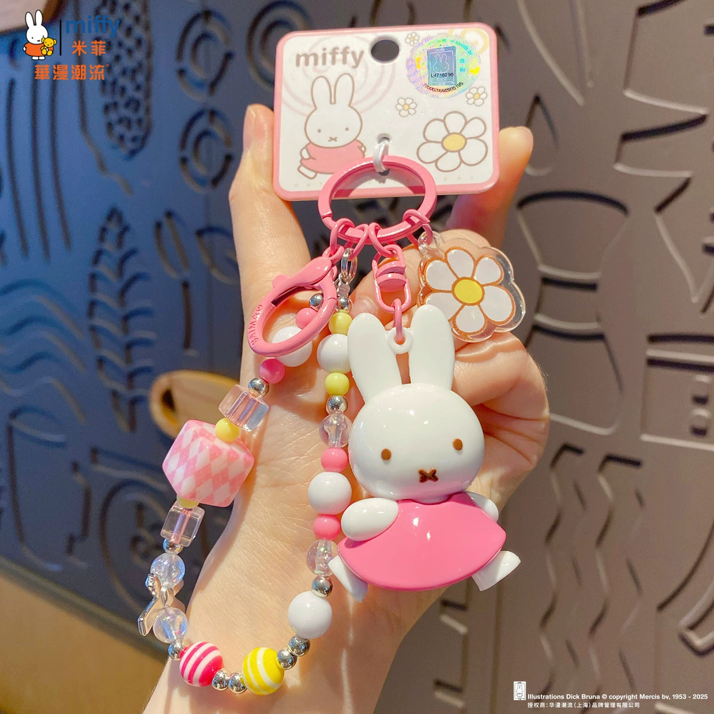 Genuine creative keychain, bag decoration for keys, DIY, for beloved
