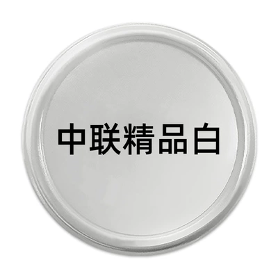 Paint for Metal Cars, Heli, Avtomobil boya qələmləri - 480ml-zoomlion-fine-white