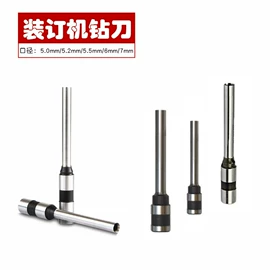 PP管;其他塑料包装;PE管