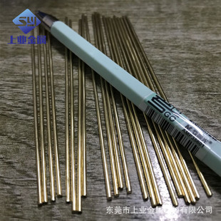 �S�� С�~�� 2.7mm����H65�S�~�l ���T2���~�l 1.3/2.5mm���~�l
