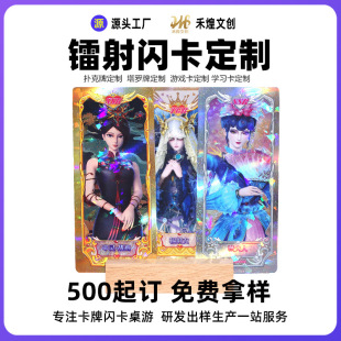 ߶äЄ￨D伈W߅ΑǿƬ