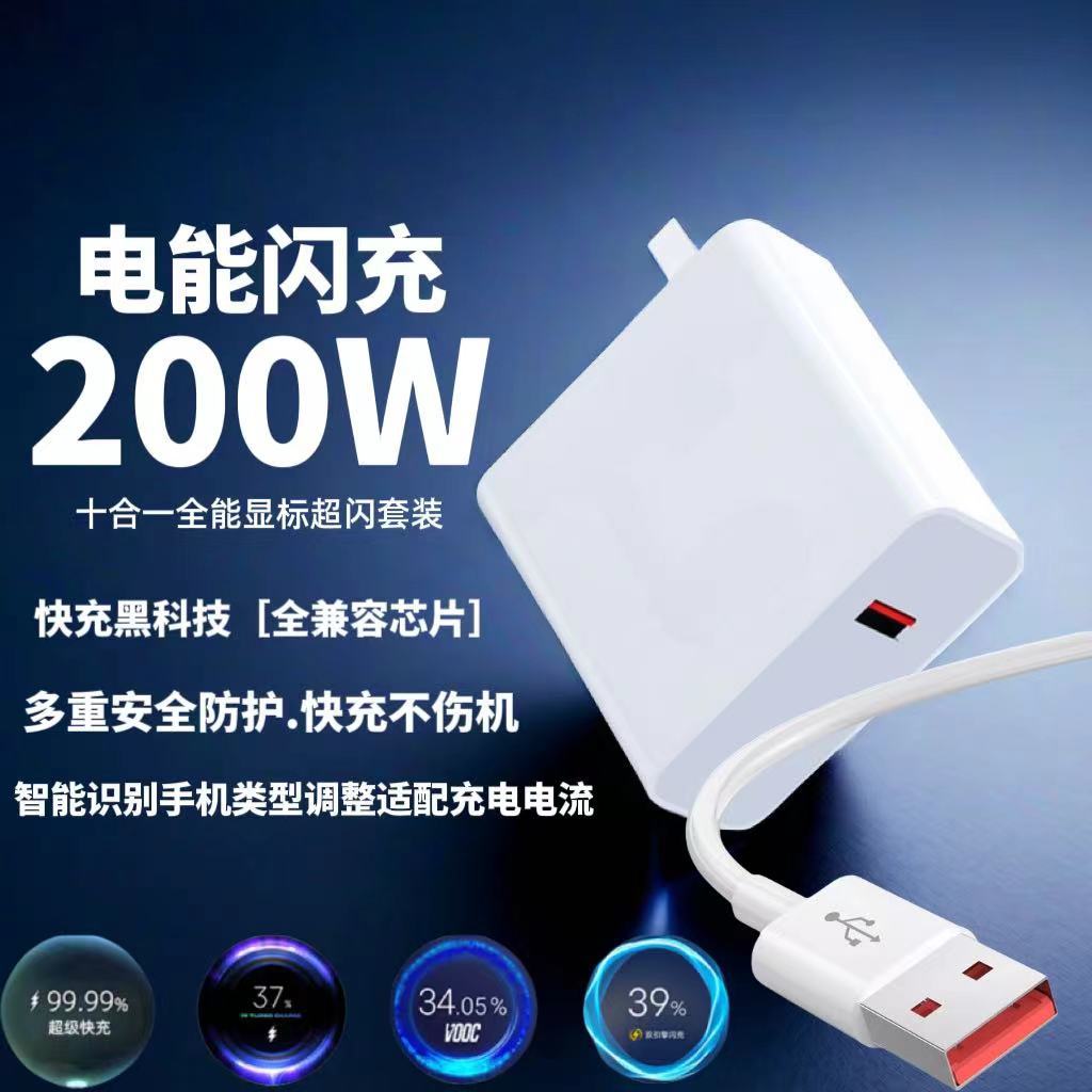 揭阳市艺源塑胶制品有限公司