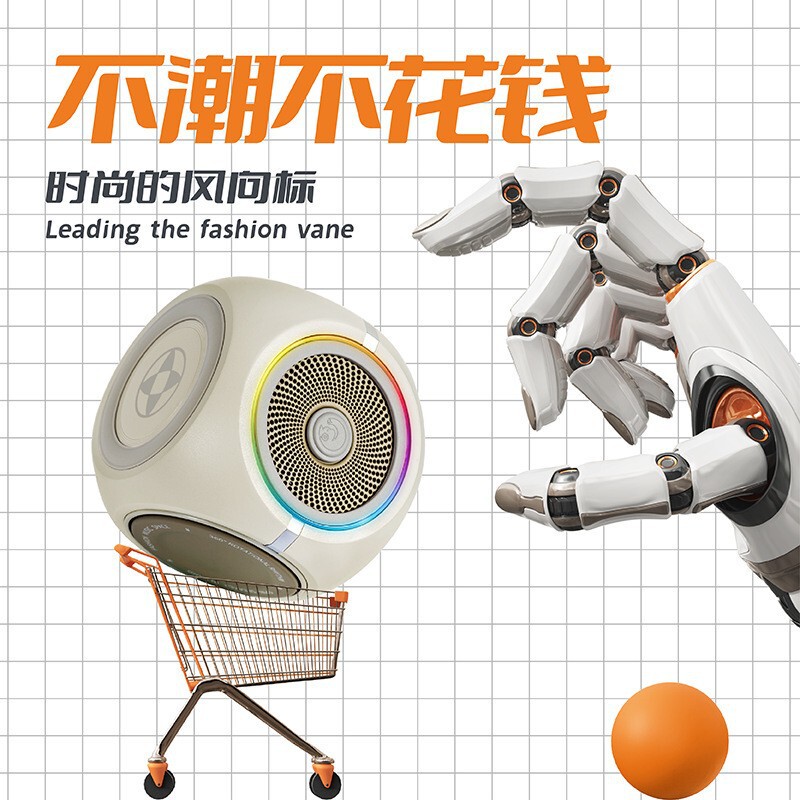 2025 新しいインターネット有名人の減圧アーティファクト指先回転ジャイロカラフルな照明効果ポータブル Bluetooth スピーカーサブウーファー|undefined