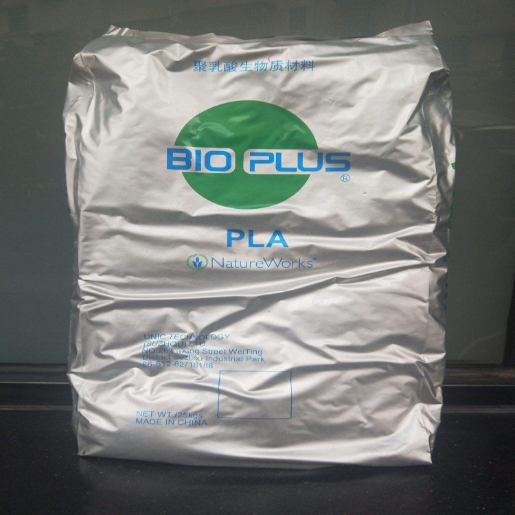 PLA 泰国道达尔 L105 食品级 透明级 可降解塑料 低粘度 高流动