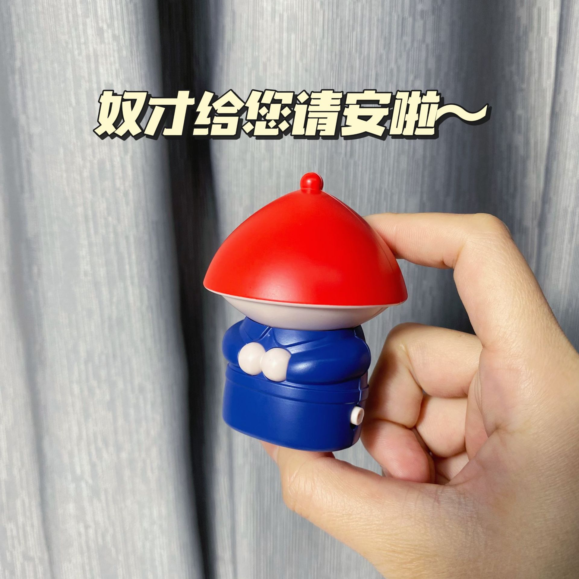 Juego de moda, voz, control de voz, efectos de sonido, adornos de escritorio creativos y divertidos, artefactos de descompresión, minions, por favor, juguetes de seguridad