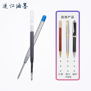 �WҎ��G2����424��ī�����D���ӽ��ٺ��ֈA����ˮ�P��о̼�غ�0.5