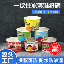 �S�ұ���ܼ��������̱�һ���Ա����輈��ԇ������ѩ���������l