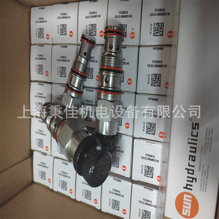̫�SUN�p���yƽ���y�����yҺ���y��ʽ�����yCBCA-LHN RDBA-LWN