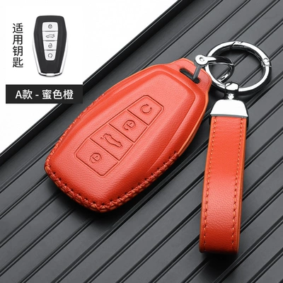 Licon Buckle/6 Plantronics GS Women's — Static Rod/Key Bag - geely-b-starting-rope-orange-gift-box