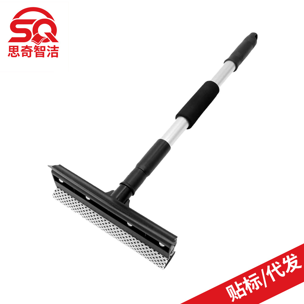 Cross-Border Labeling and Distribution of Car Windshield T-Shaped Window Scrapers, Factory Car Cleaning Retractable Sponge Car Wash Brush