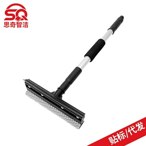 Cross-Border Labeling and Distribution of Car Windshield T-Shaped Window Scrapers, Factory Car Cleaning Retractable Sponge Car Wash Brush