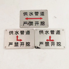 ���P䓹�ˮ�ܵ����R�Ƶؘ˽oˮ�ܾ�����������ˮ���ԁ�ˮ�˾�ʾ��
