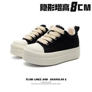 ��ɫ����Ь��Ь�ӳ�Ь��ϵ�����ٴ���Ӻ��8cm���������e��Ь