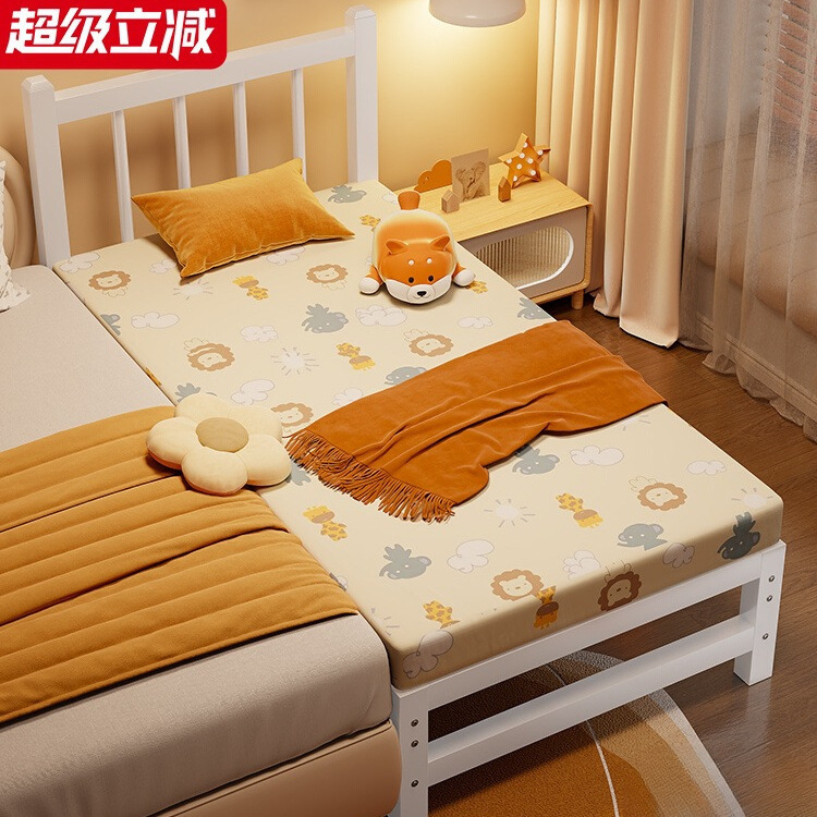 铁艺儿童床拼接床大床加宽婴儿小床男孩单人床女孩公主床边床定|undefined