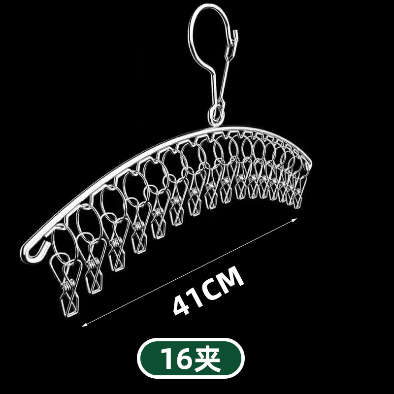 3.0 곡선 16 클립