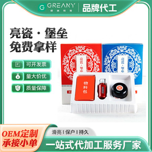 �������ϻ�僾�Ϟ���b30mL僾�Ϟ50g�����B�o�Ϲ��Ĥ��������