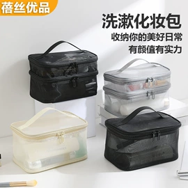 未知行业(id参照不上)