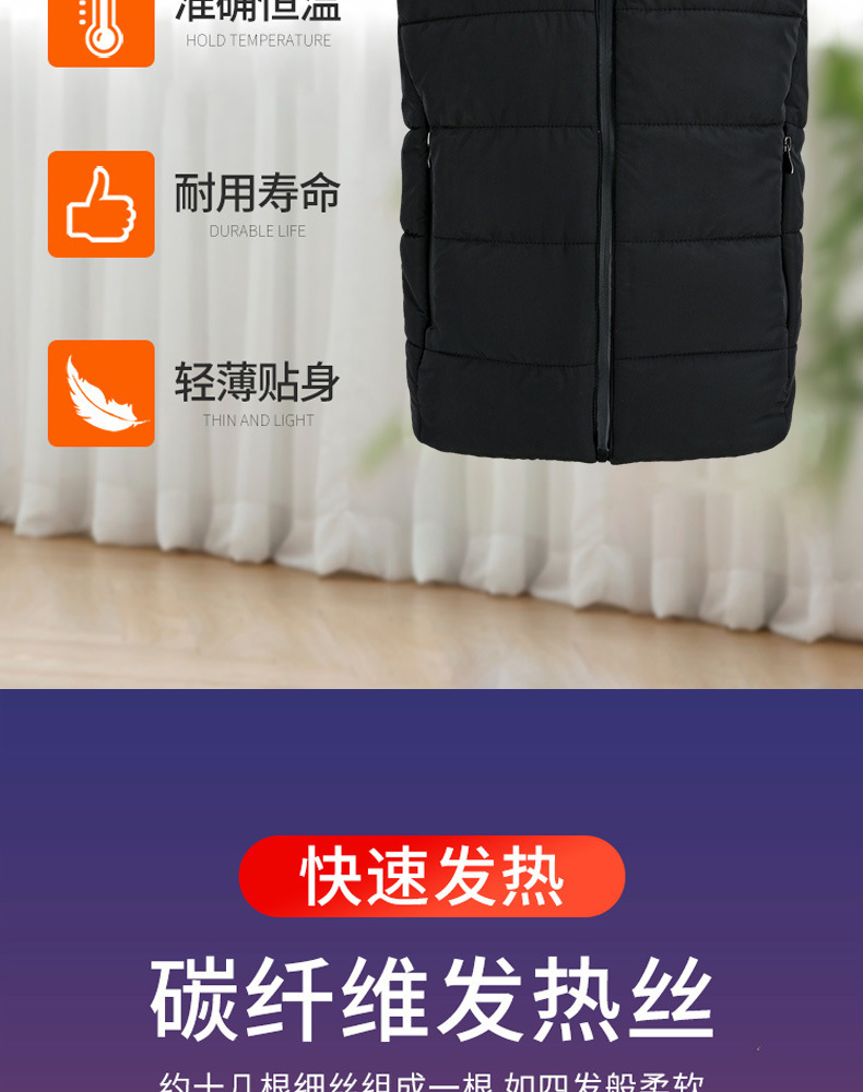 详情图06.jpg