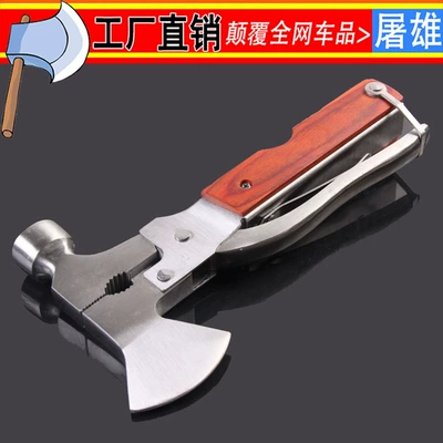 Axe Hammer, Life-Saving Hammer, Qəza çəkici