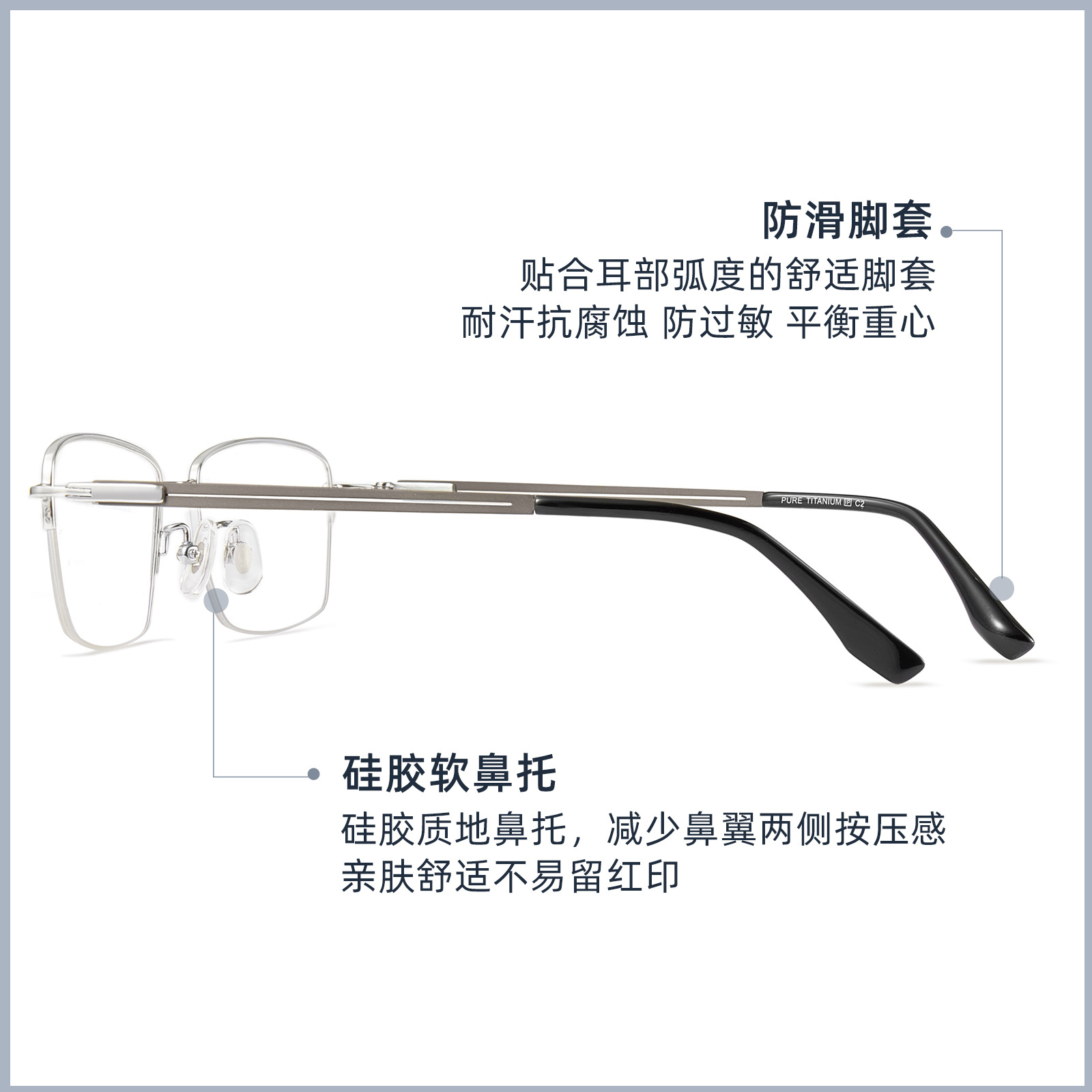 Alto medio marco OL viaje ocio de titanio puro marco de gafas de hombre bicolor con brazo hueco puede ser miopía Danyang mayorista