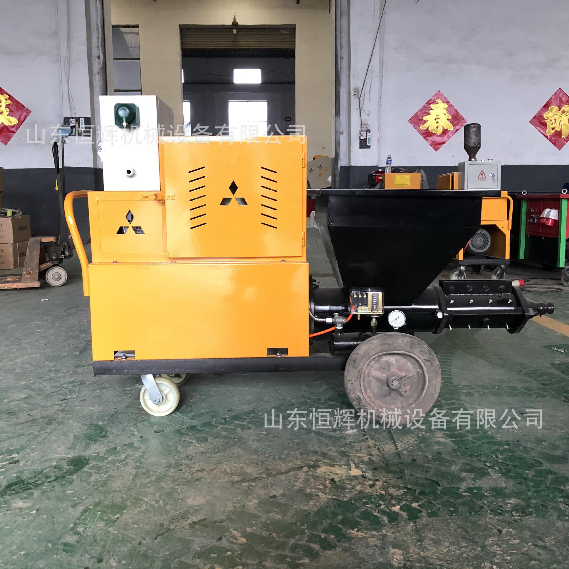 311砂浆喷涂机工程建筑水泥511喷浆机石膏腻子电动粉墙机高效喷涂