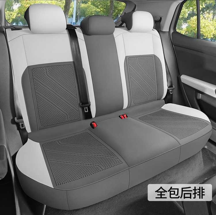 2026 Volkswagen T-Roc New Edition Car Seat Covers, available in the Ruiyi, Ruihang, and Ruijin versions, all-season full-coverage seat cushions
